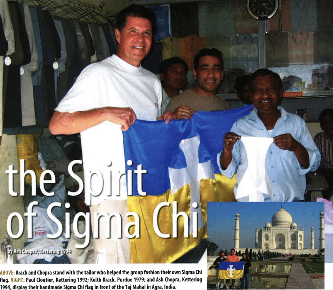 The Spirit of Sigma CHi.png